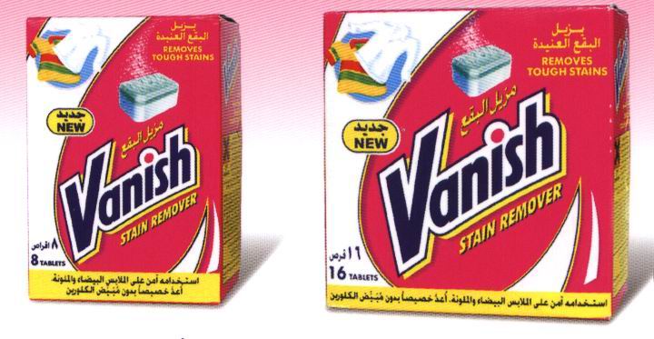 Vanish Tablets